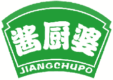 酱厨婆 
