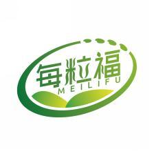 每粒福 MEILIFU 