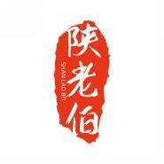 陕老伯  SHANLAOBO 