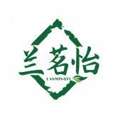兰茗怡       LAN MING YI 