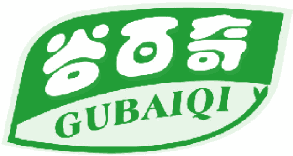 谷百奇 