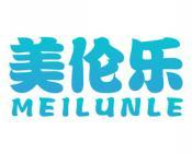 美伦乐 