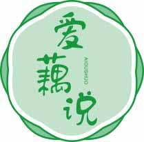 爱藕说
aioushuo 