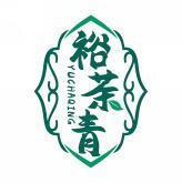 裕茶青  YUCHAQING 
