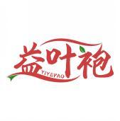 益叶袍     YIYEPAO 