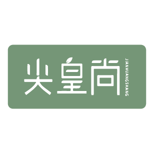 尖皇尚 