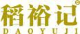 稻裕记 