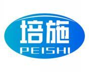 培施 