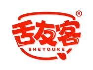 舌友客 