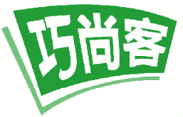 巧尚客 