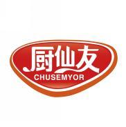 厨仙友 CHUSEMYOR 