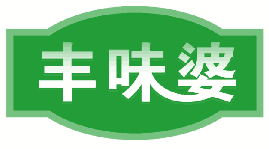 丰味婆 