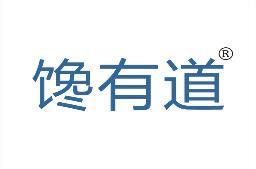 馋有道 