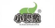小聪象 