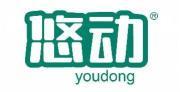 悠动 