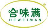 合味满 