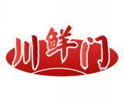 川鲜门 