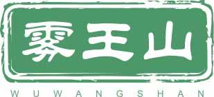 雾王山
wuwangshan 