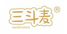 三斗麦 