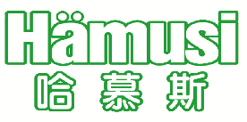 哈慕斯 