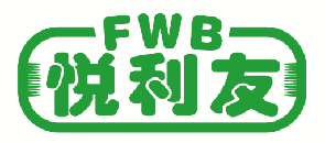 悦利友 FWB 
