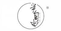 半自由 HALF OF FREE 