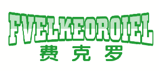 费克罗 FVELKEOROIEL 