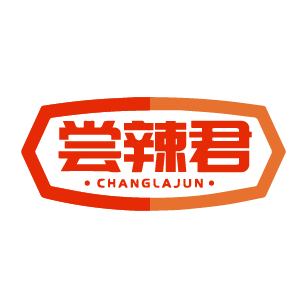 尝辣君 