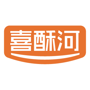 喜酥河 