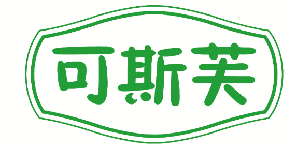 可斯芙 