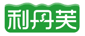 利丹芙 