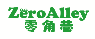 零角巷 ZEROALLEY 