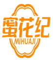 蜜花纪MIHUAJI 