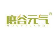 磨谷元气 