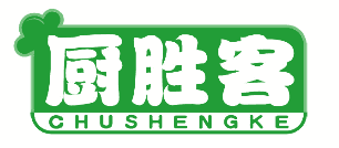 厨胜客 