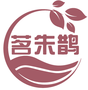 茗朱鹊 