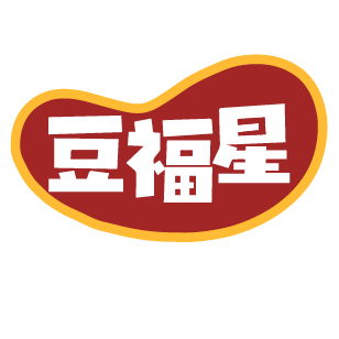 豆福星 
