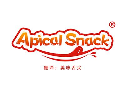 Apical Snack（美味舌尖） 