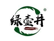 绿壶井 
