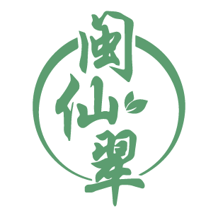 闽仙翠 