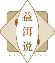 益洱说
yiershuo 
