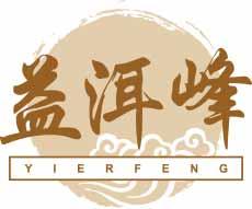益洱峰
yierfeng 