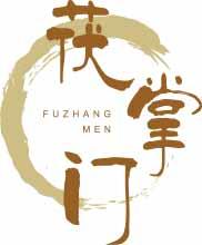 茯掌门
fuzhangmen 