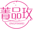 菁品玫JINGPINMEI 