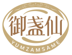 御盏仙YUMZAMSAME 