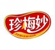 珍梅妙  ZEMIEMIOUR 