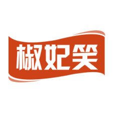 椒妃笑 