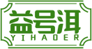 益号洱YIHAOER 