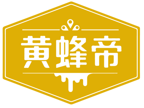 黄蜂帝 