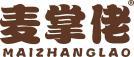麦掌佬 